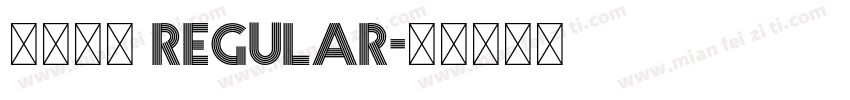 宋骨常黑 Regular字体转换